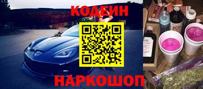мдма Белорецк