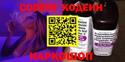 мдма Белорецк