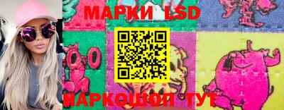 первитин Бердск