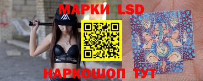 мдма Белорецк