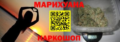 мдма Белорецк