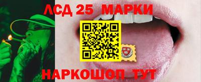 мдма Белорецк