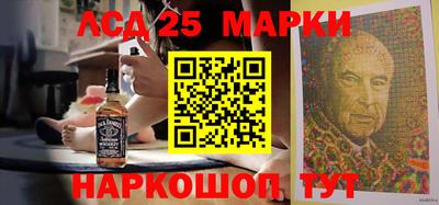 мдма Белорецк