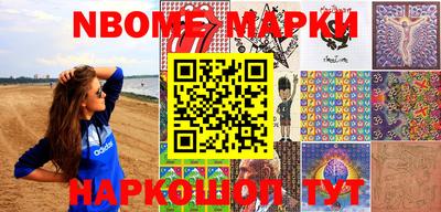 СК Боровичи
