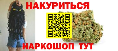 первитин Бердск