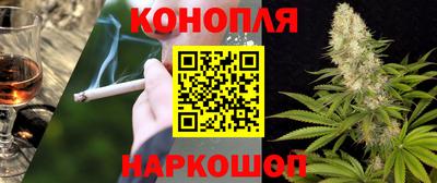 мдма Белорецк