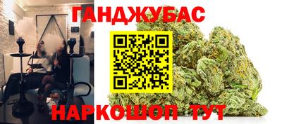 первитин Бердск