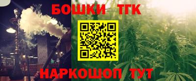 первитин Бердск