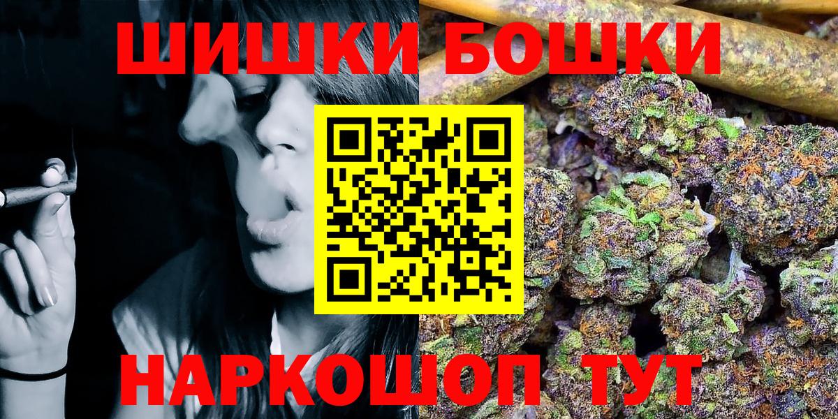 Марихуана семена  Шишки марихуана тримм  Лабытнанги  Вход с VPN  МАРИХУАНА марихуана 